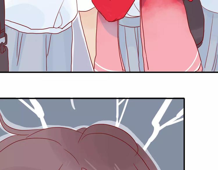 第3话 恋爱的滋味59