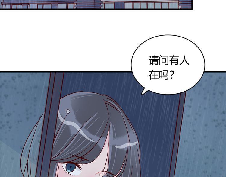 第35话 重握手枪1