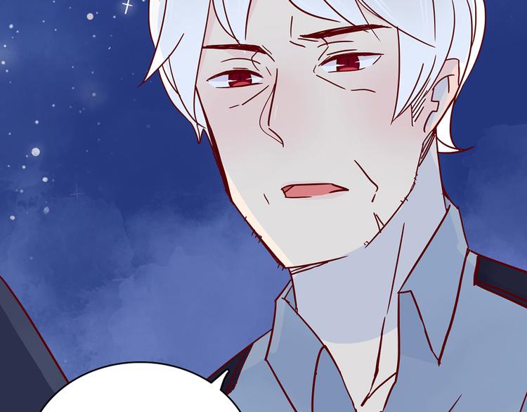 第29话 土味情话85