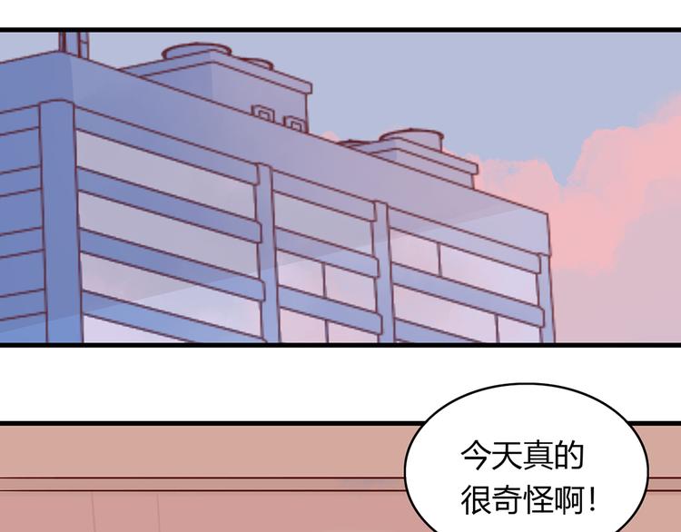 第23话 魅魔的光环26
