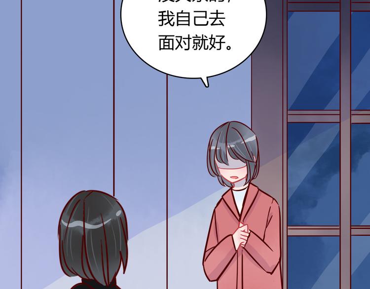 第36话 正面对质35