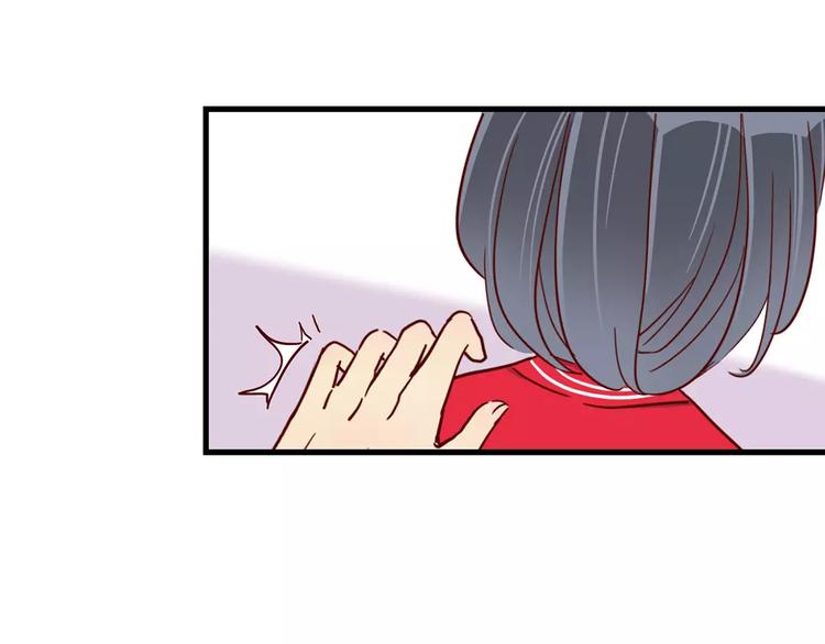 第22话 惹祸的告白4