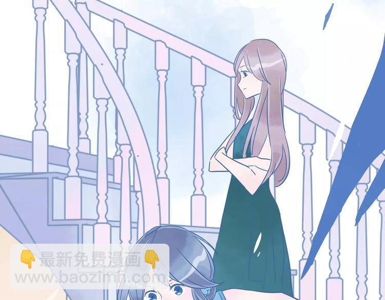 第12话 英雄救美88