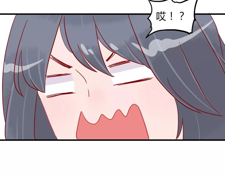 第9话 全剧终？NO!45