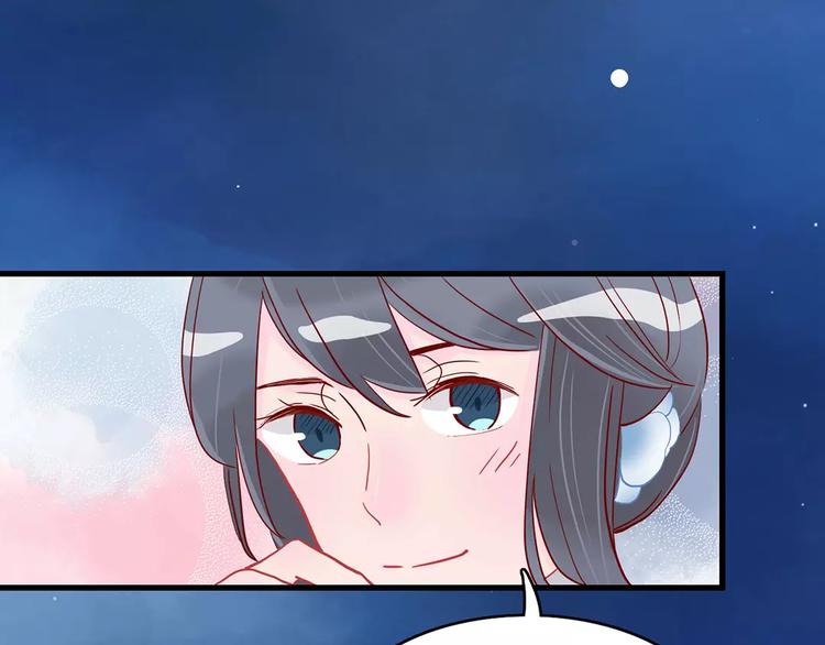 第14话 补到流鼻血0