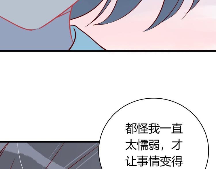 第39话 铭记此刻31