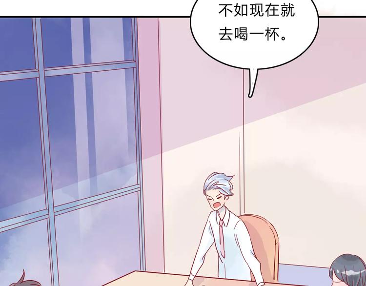 第7话 意料之外69