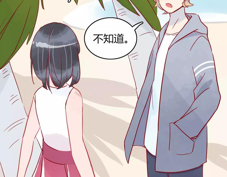 第9话 全剧终？NO!62