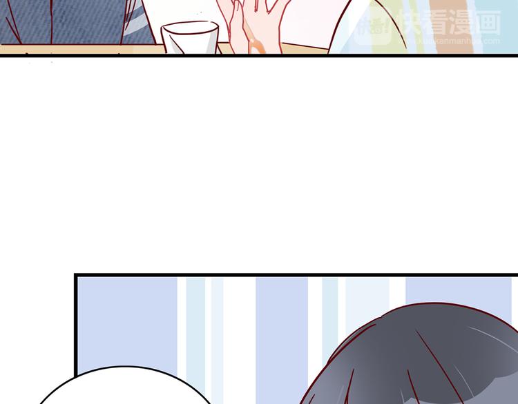 第25话 小学同学44
