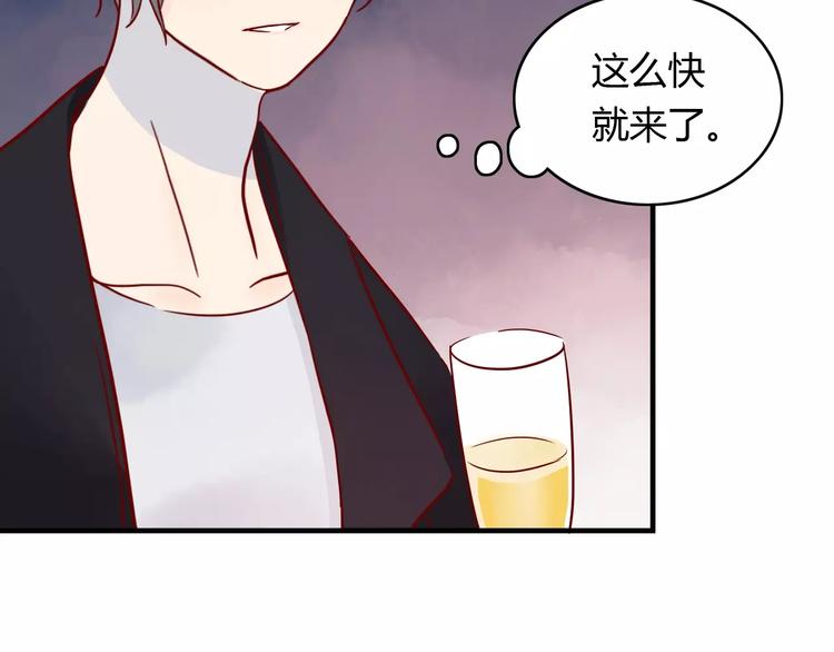 第12话 英雄救美7