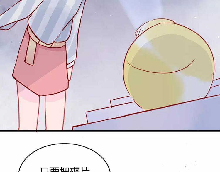 第17话 星空44