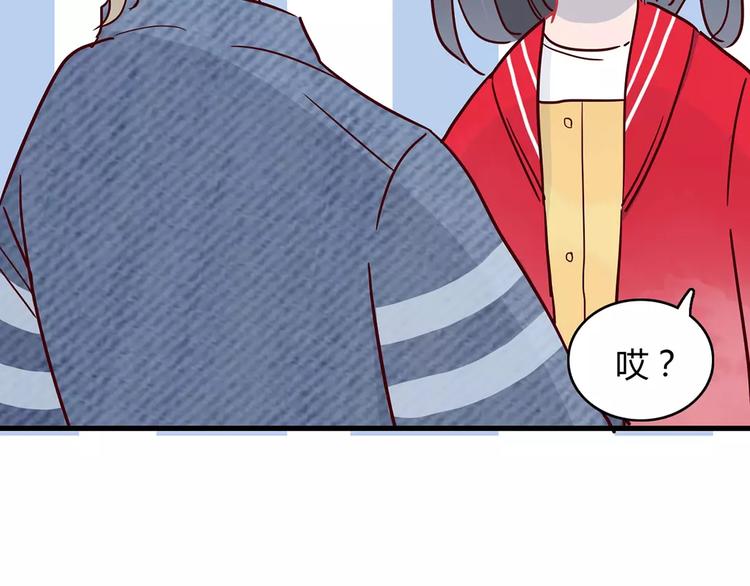 第20话 万圣节的狂欢73