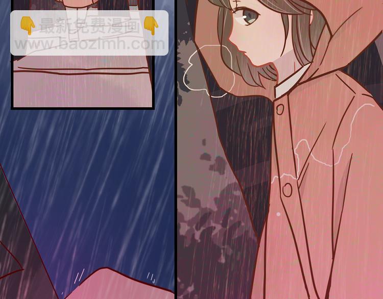 第31话 雨夜的相遇41