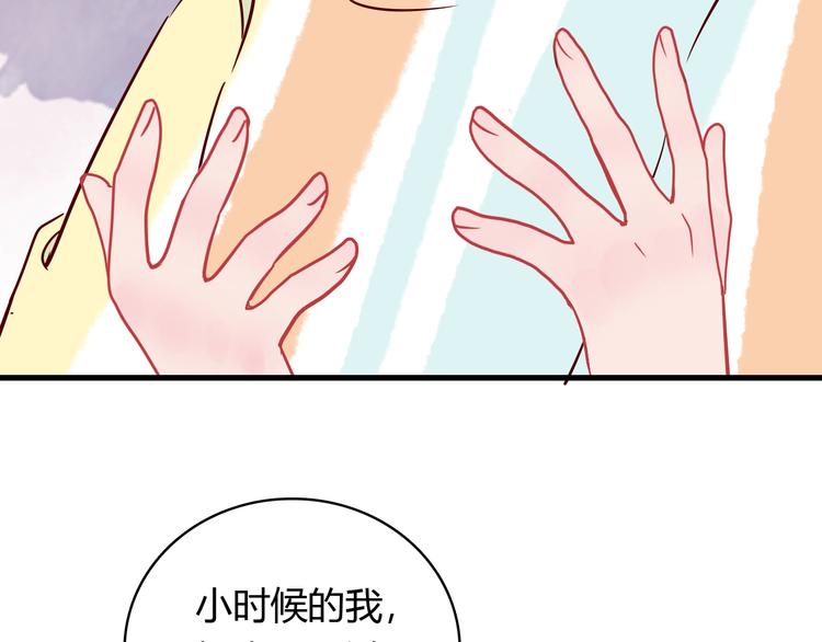 第36话 正面对质21