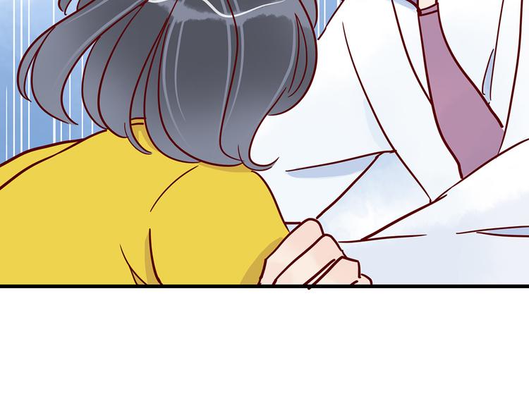 第29话 土味情话28