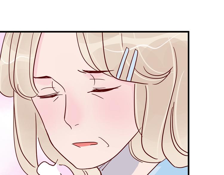 第27话 躲避的方式66