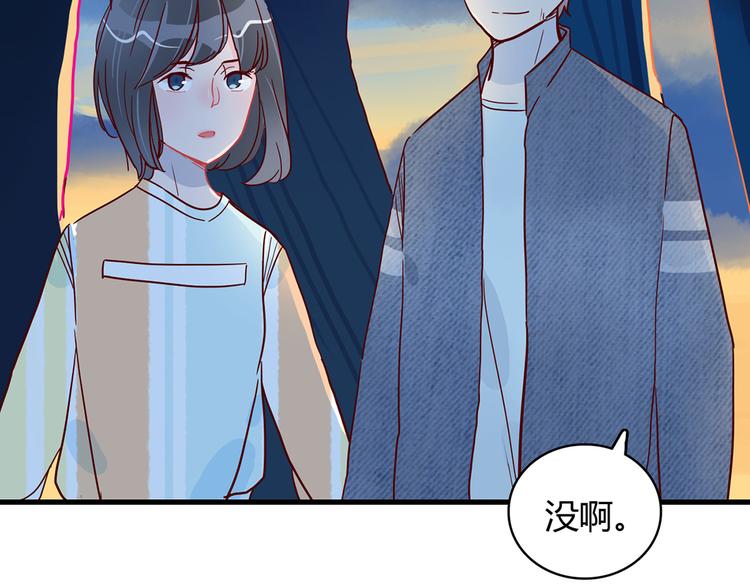 第26话 妈妈来了？!48