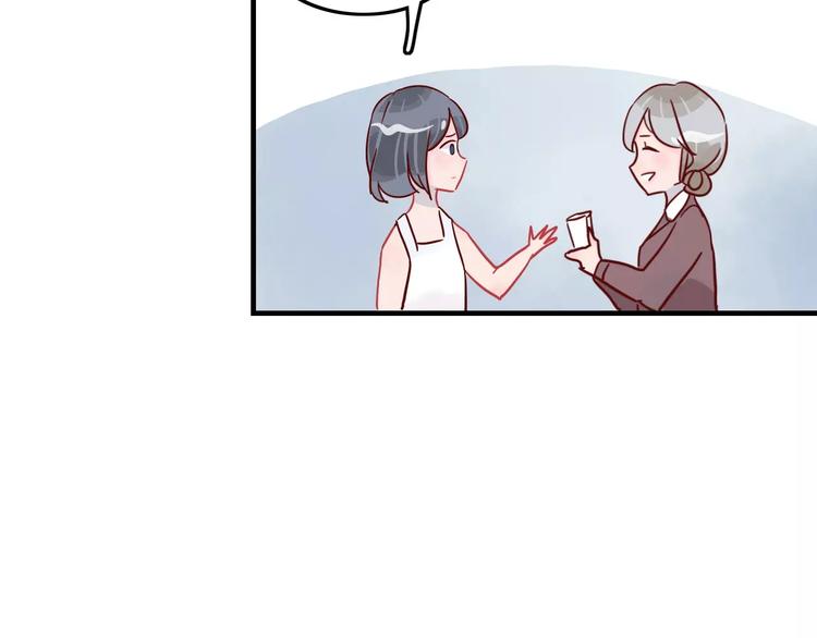 第8话 带我去海边！28