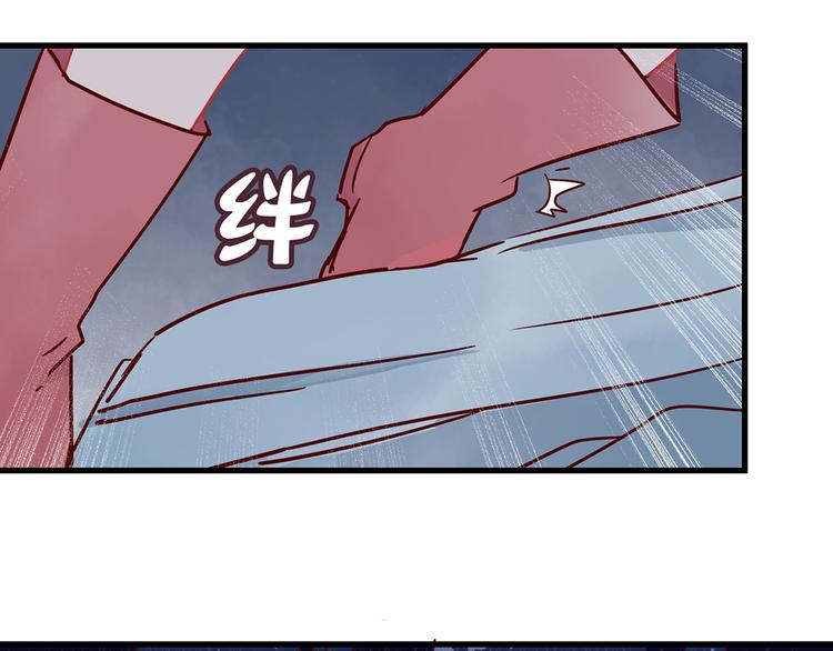 第33话 他消失的那瞬间26