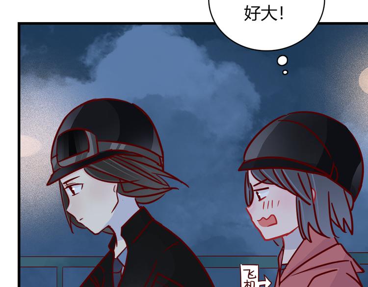 第35话 重握手枪47