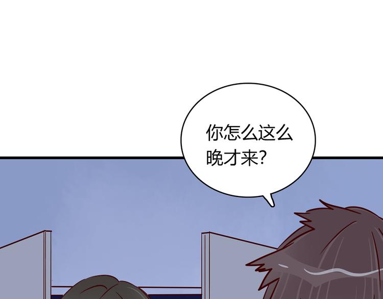 第35话 重握手枪76