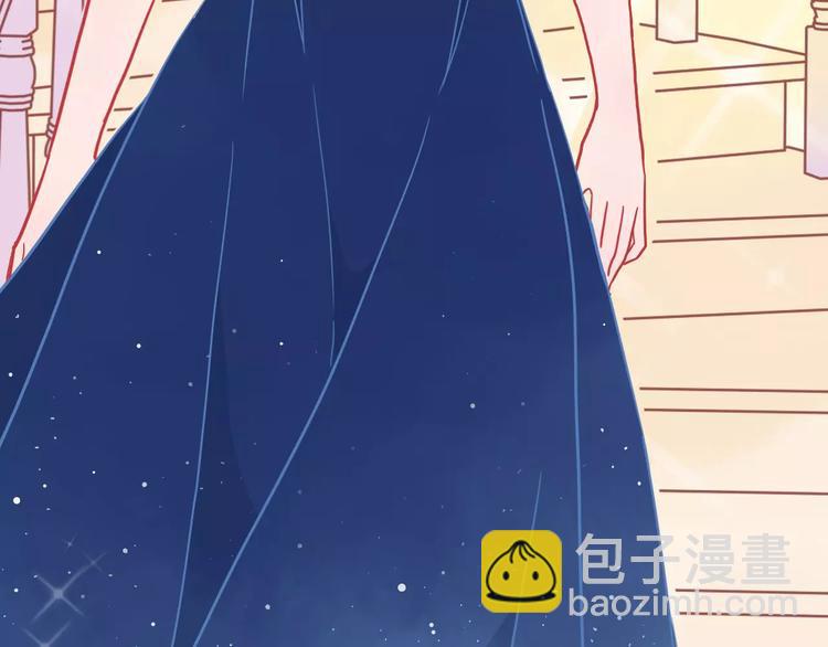 第11话 超美星空裙49