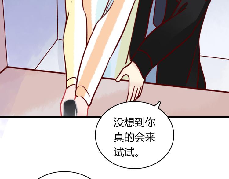 第36话 正面对质3