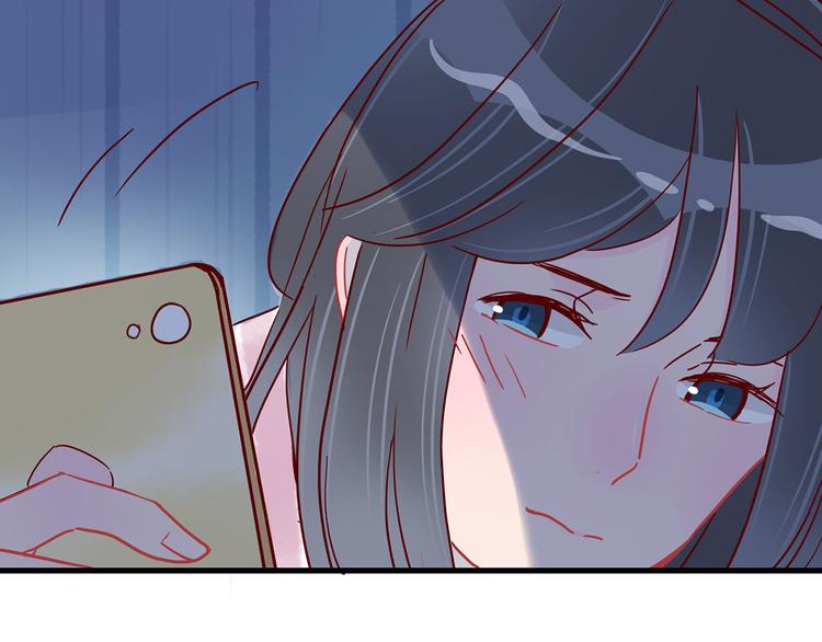 第31话 雨夜的相遇6