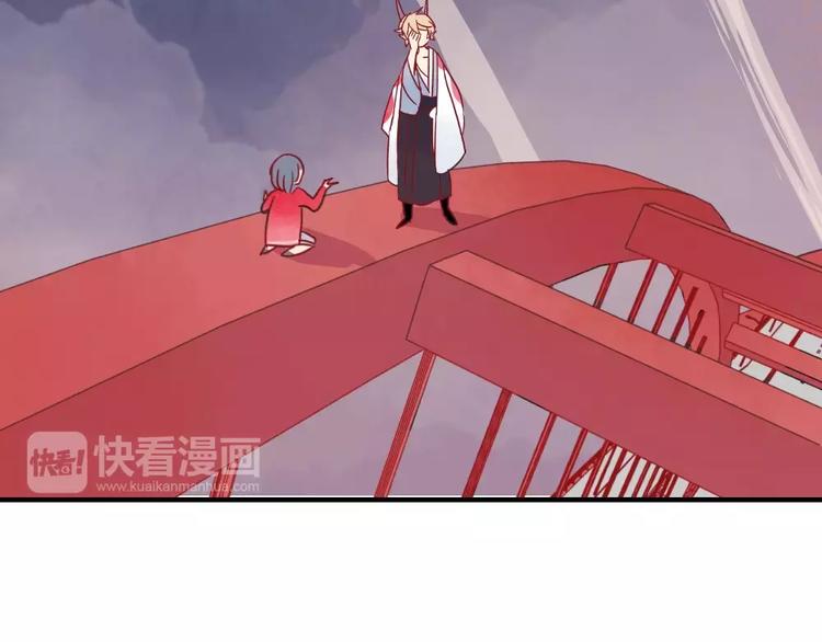 第4话 高处的风景77