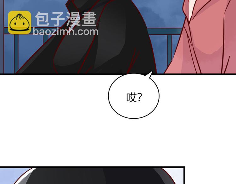 第35话 重握手枪59