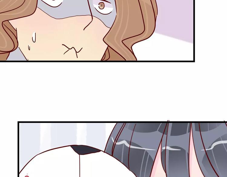 第21话 球场的帅哥38