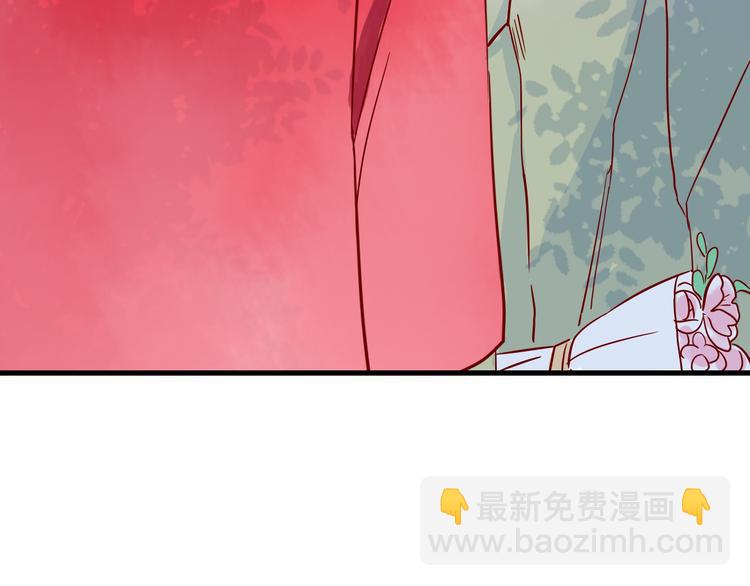 第41话  重逢我爱10