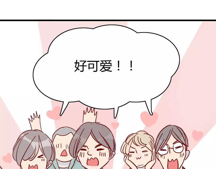 第12话 英雄救美15