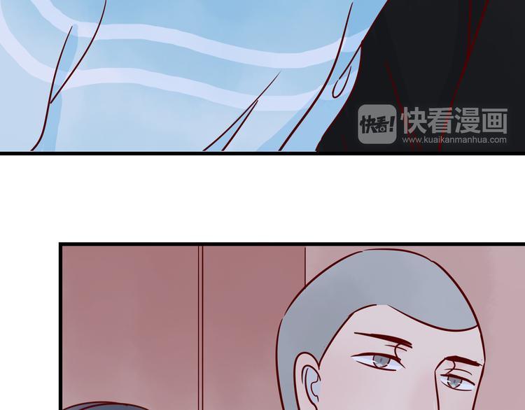 第37话 魅魔光环的其他用处45