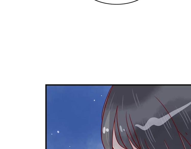 第11话 超美星空裙35