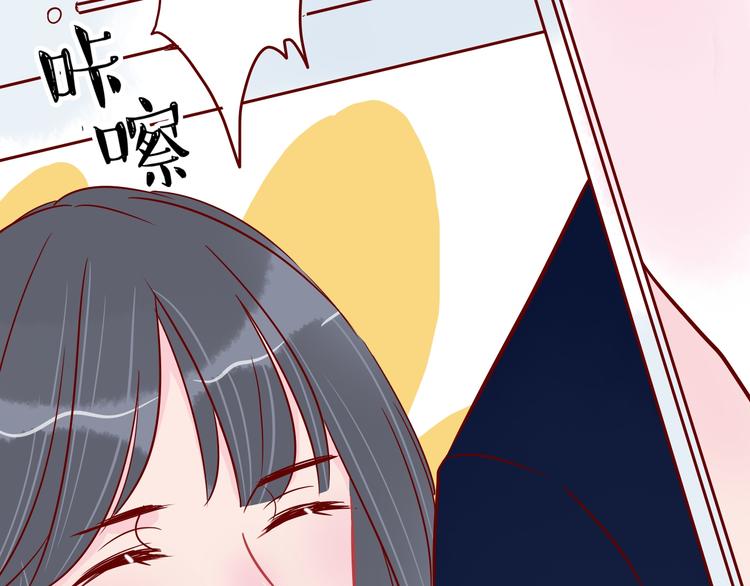 第41话  重逢我爱20