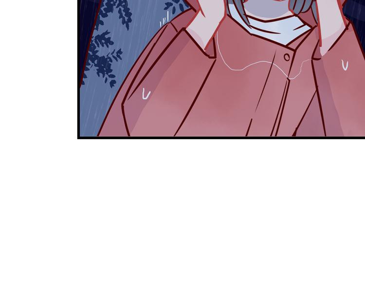 第33话 他消失的那瞬间37