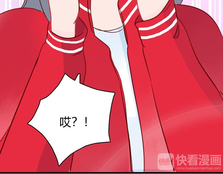 第42话 大结局：永远在一起91