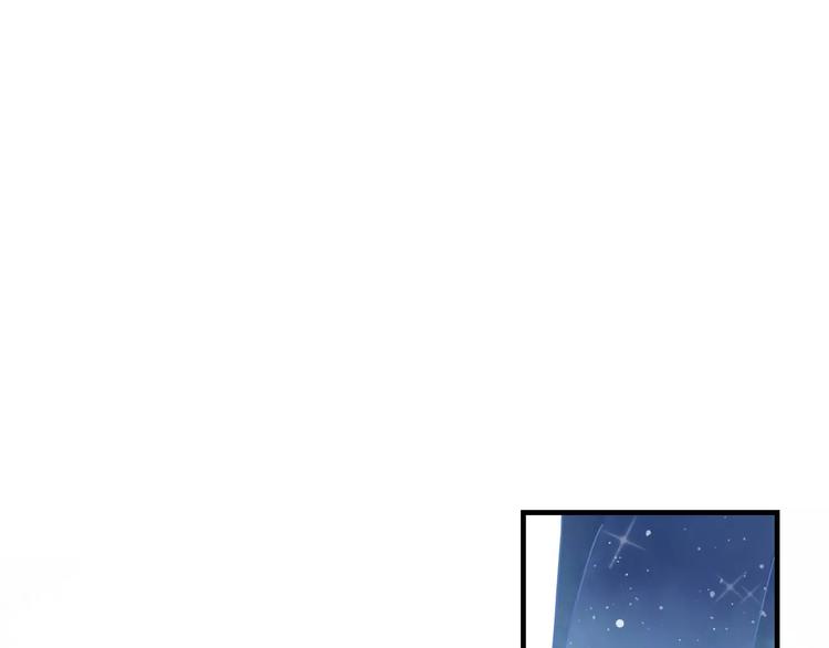第11话 超美星空裙44