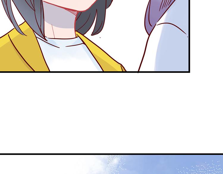 第29话 土味情话30