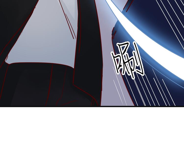 第40话 恶魔之间，人类之间35