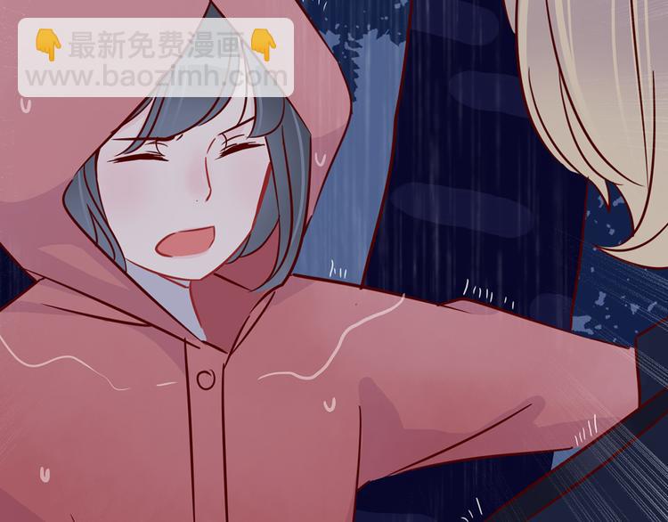 第32话 真正的凶手34