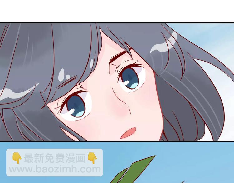 第8话 带我去海边！68