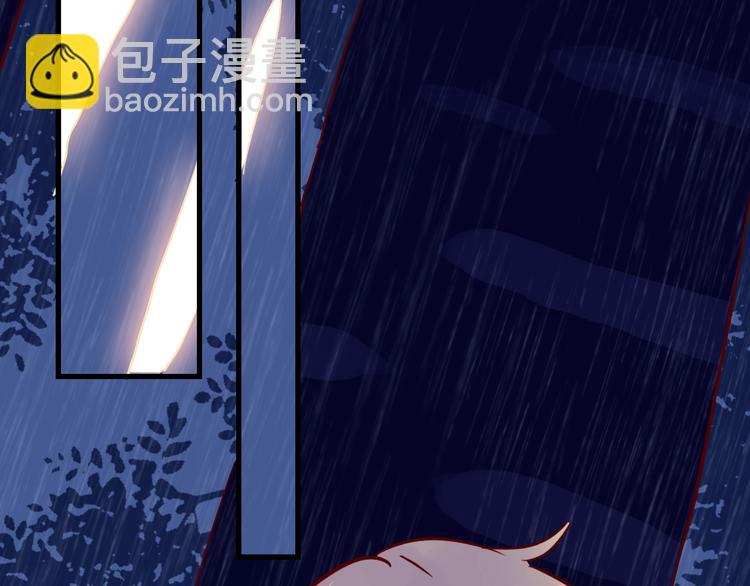 第37话 魅魔光环的其他用处1