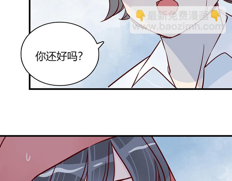 第33话 他消失的那瞬间41