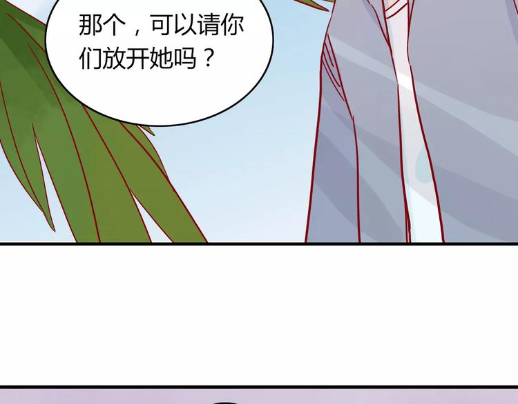 第9话 全剧终？NO!49