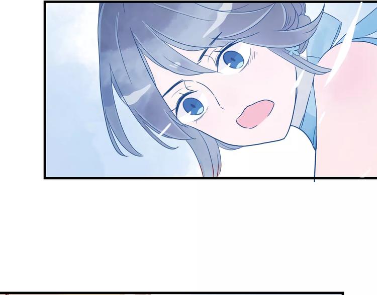 第12话 英雄救美91