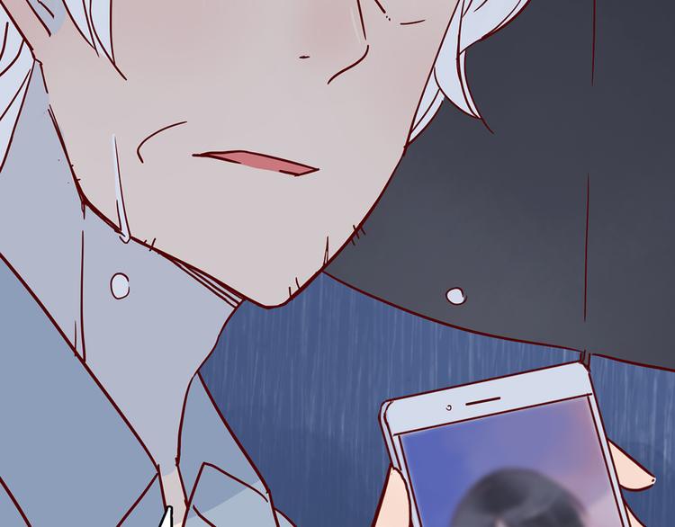 第31话 雨夜的相遇57