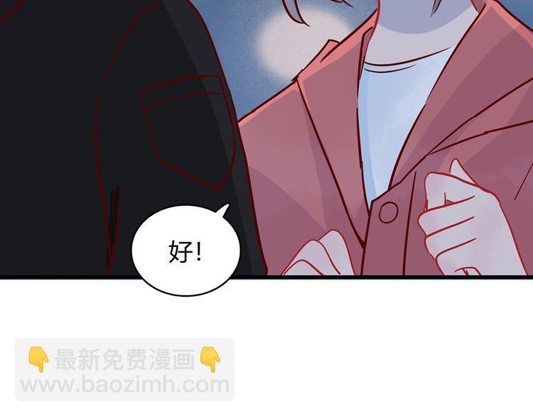第35话 重握手枪44