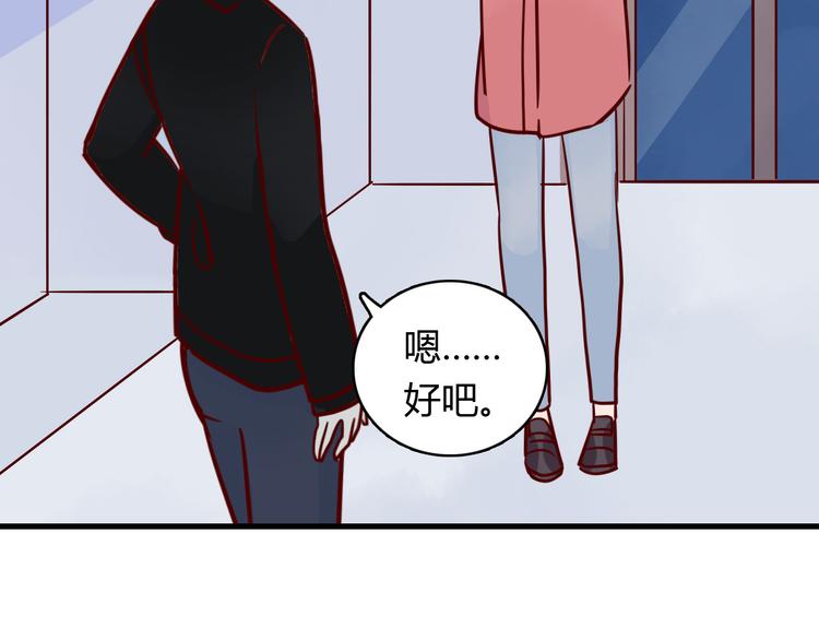 第36话 正面对质36